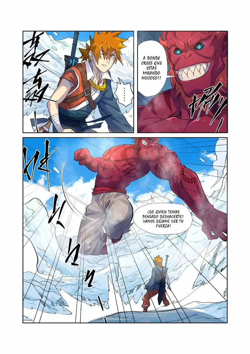 Tales of Demons and Gods Capítulo 250.5 - Page 11