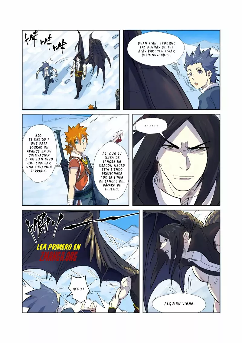 Tales of Demons and Gods Capítulo 250.5 - Page 3