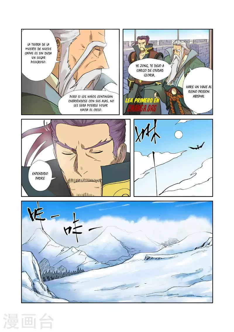 Tales of Demons and Gods Capítulo 250 - Page 12