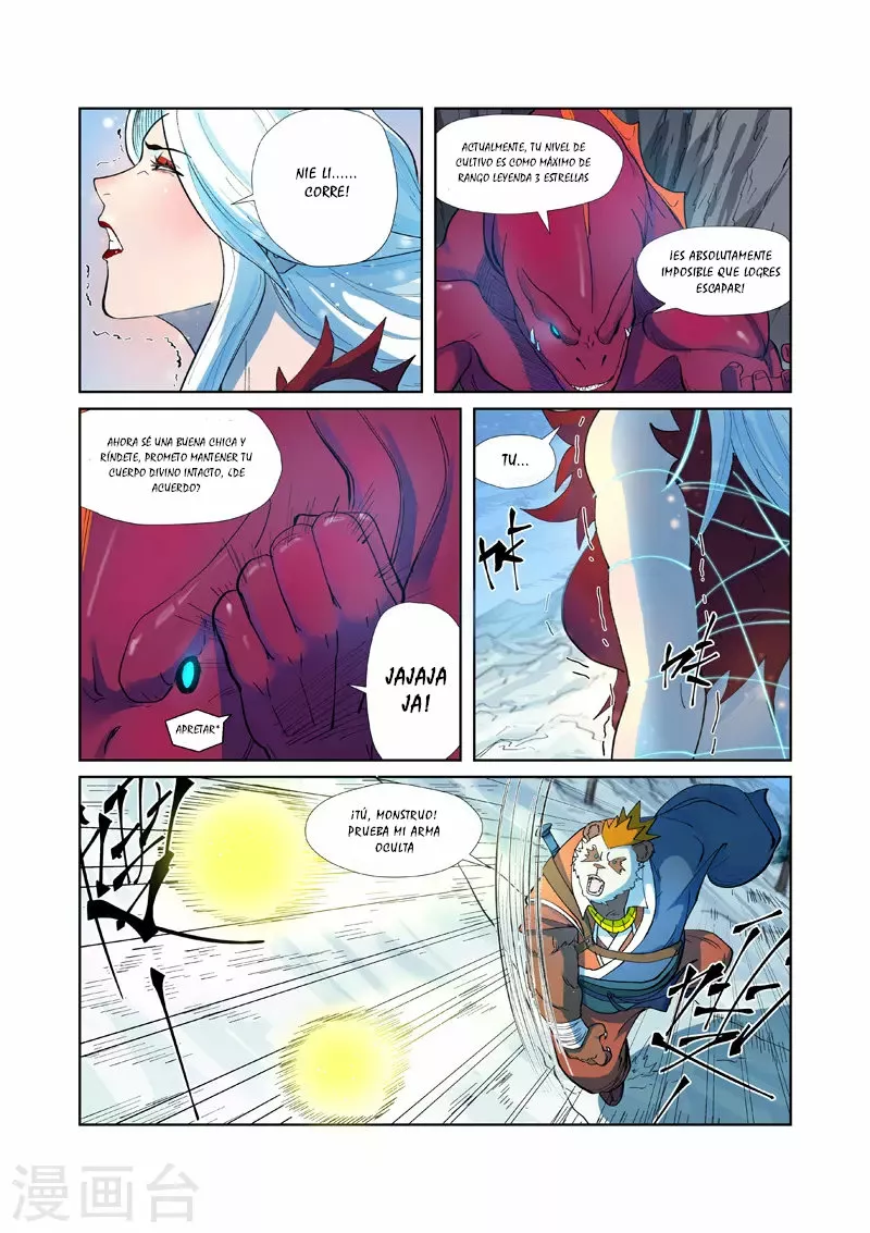 Tales of Demons and Gods Capítulo 251.5 - Page 10