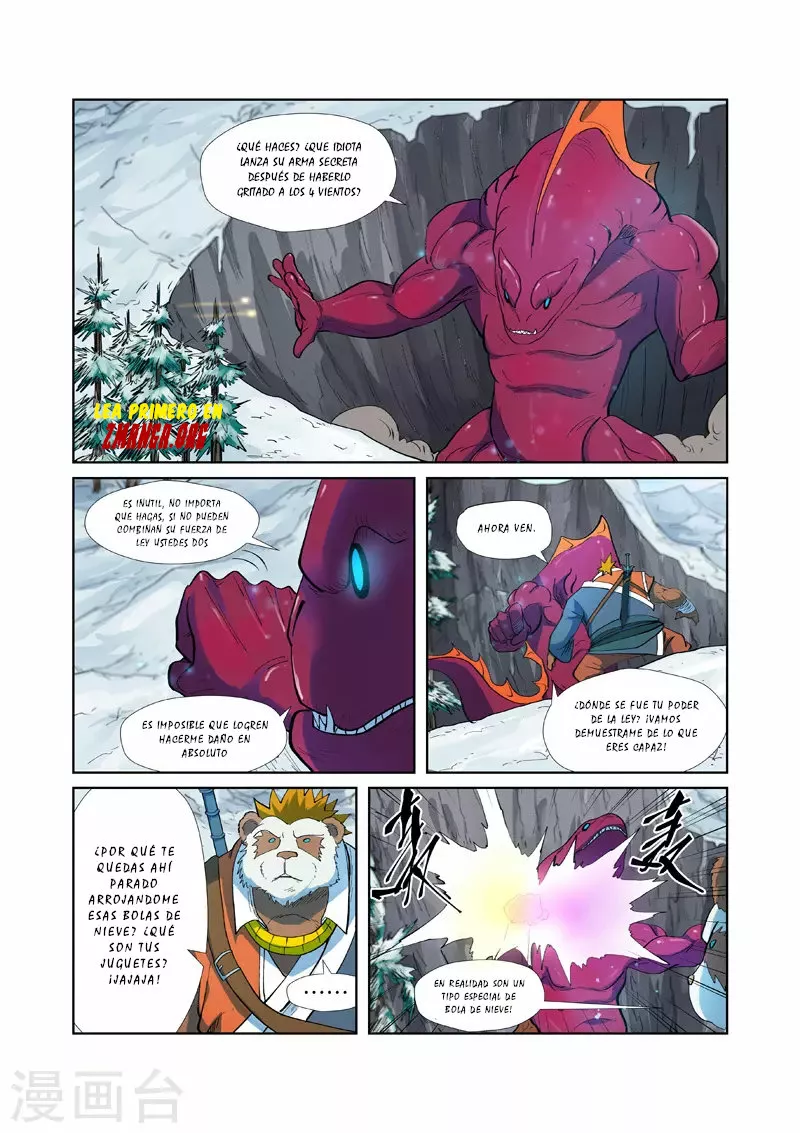 Tales of Demons and Gods Capítulo 251.5 - Page 11