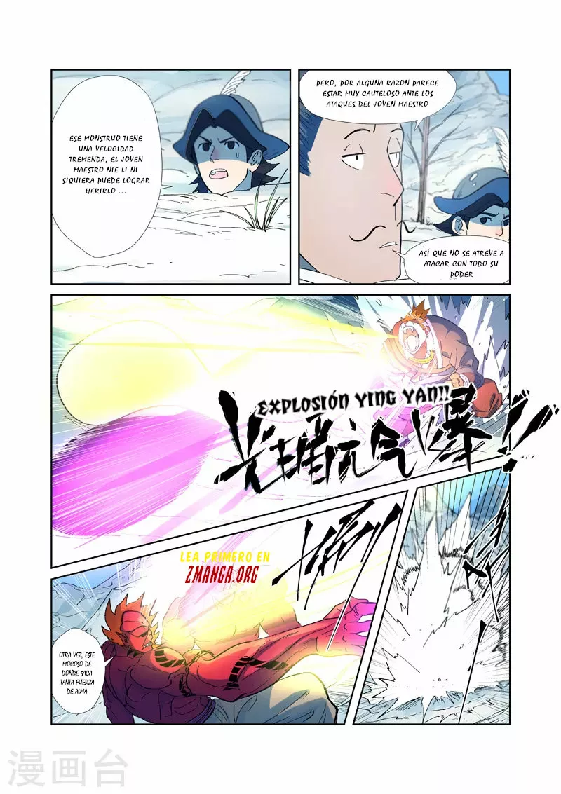 Tales of Demons and Gods Capítulo 251.5 - Page 3