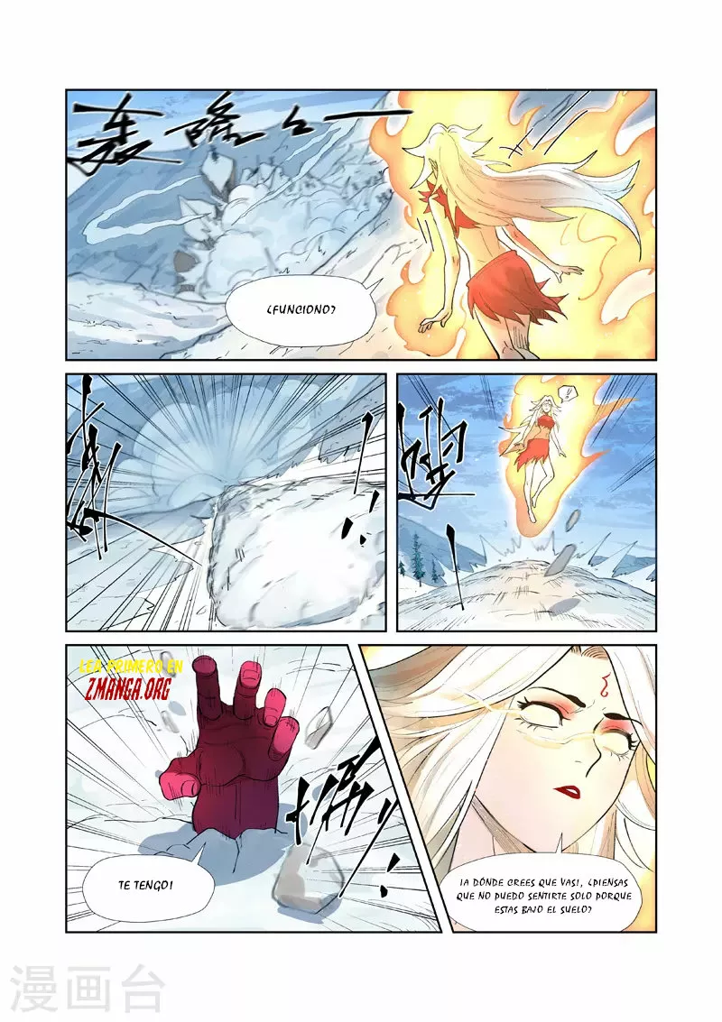 Tales of Demons and Gods Capítulo 251.5 - Page 4