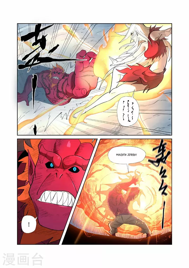Tales of Demons and Gods Capítulo 251.5 - Page 5