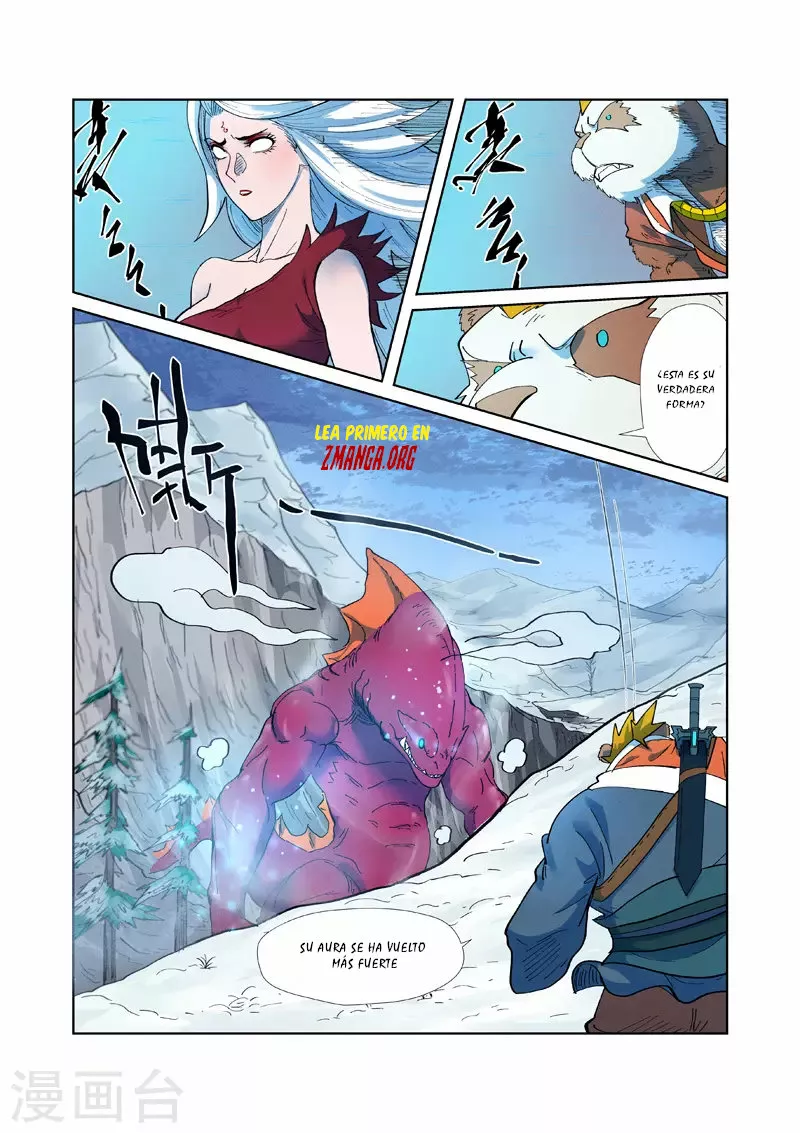 Tales of Demons and Gods Capítulo 251.5 - Page 7