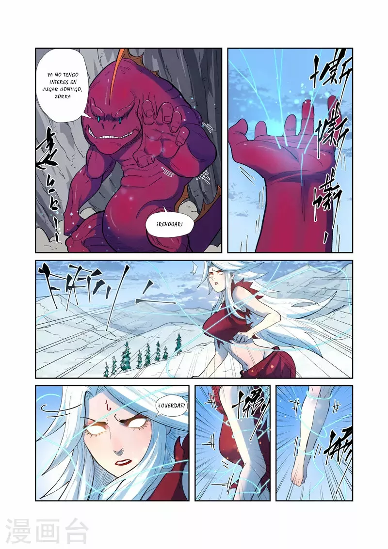 Tales of Demons and Gods Capítulo 251.5 - Page 8
