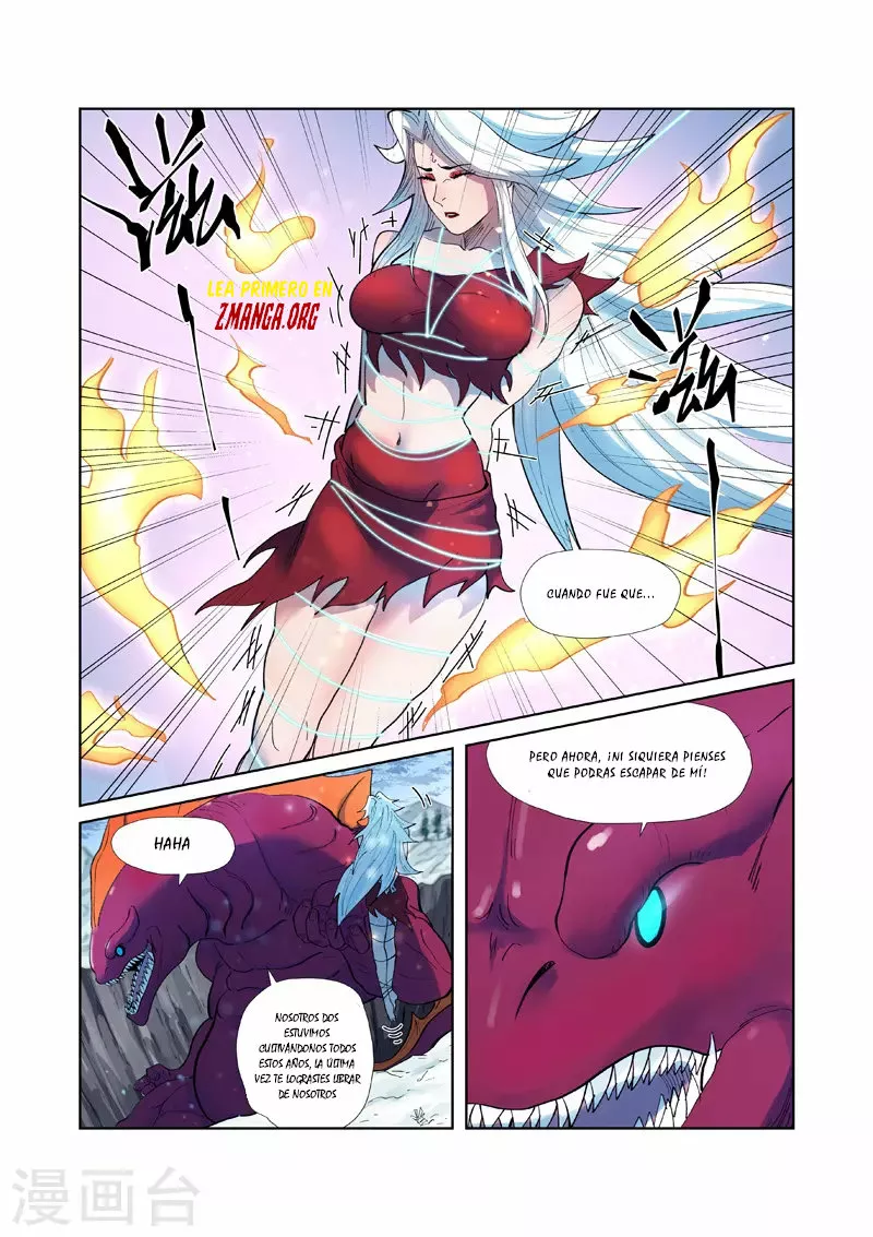 Tales of Demons and Gods Capítulo 251.5 - Page 9