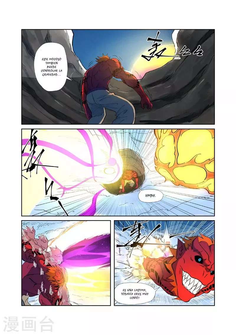 Tales of Demons and Gods Capítulo 251 - Page 10