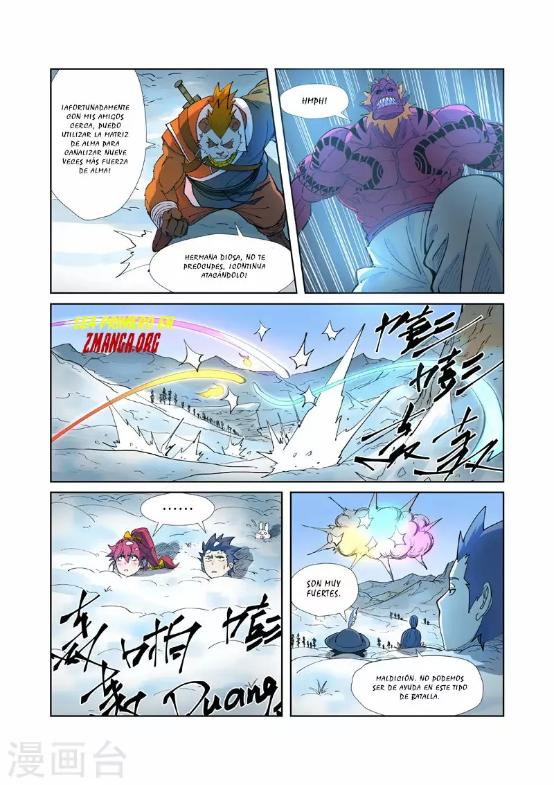 Tales of Demons and Gods Capítulo 251 - Page 12