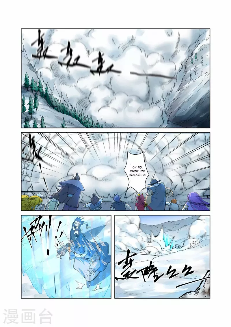 Tales of Demons and Gods Capítulo 251 - Page 5