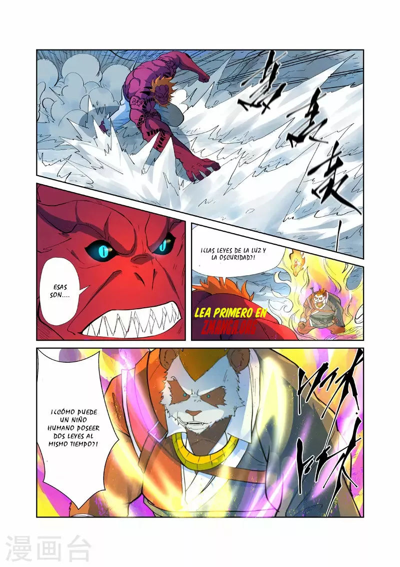 Tales of Demons and Gods Capítulo 251 - Page 6