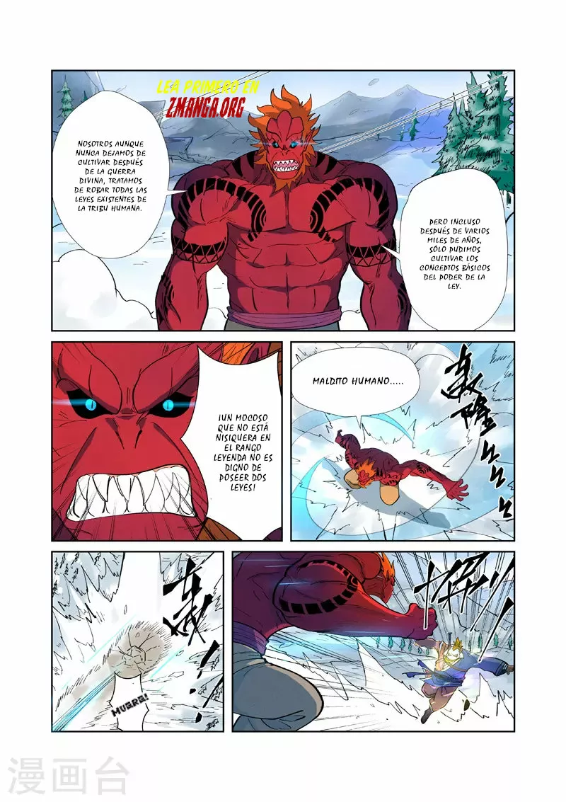 Tales of Demons and Gods Capítulo 251 - Page 7