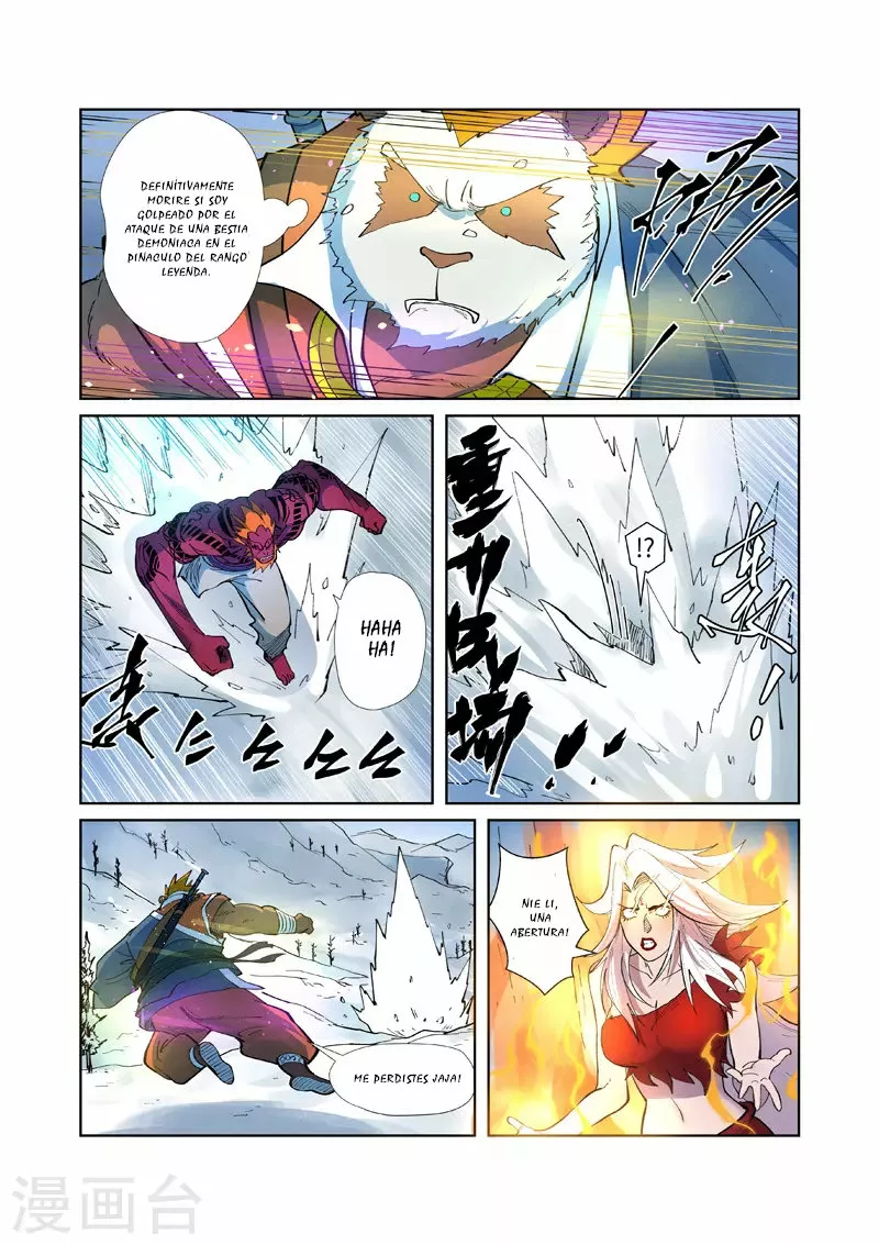 Tales of Demons and Gods Capítulo 251 - Page 8