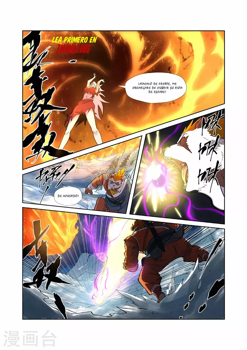 Tales of Demons and Gods Capítulo 251 - Page 9