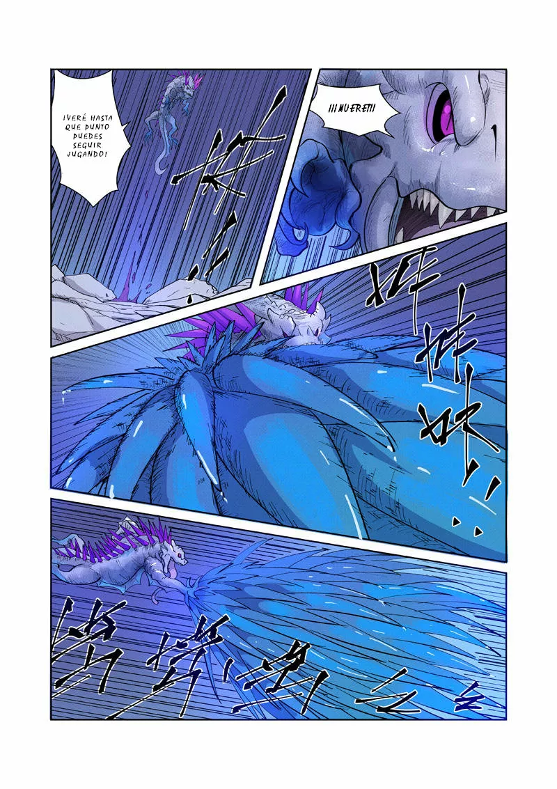 Tales of Demons and Gods Capítulo 252.5 - Page 10