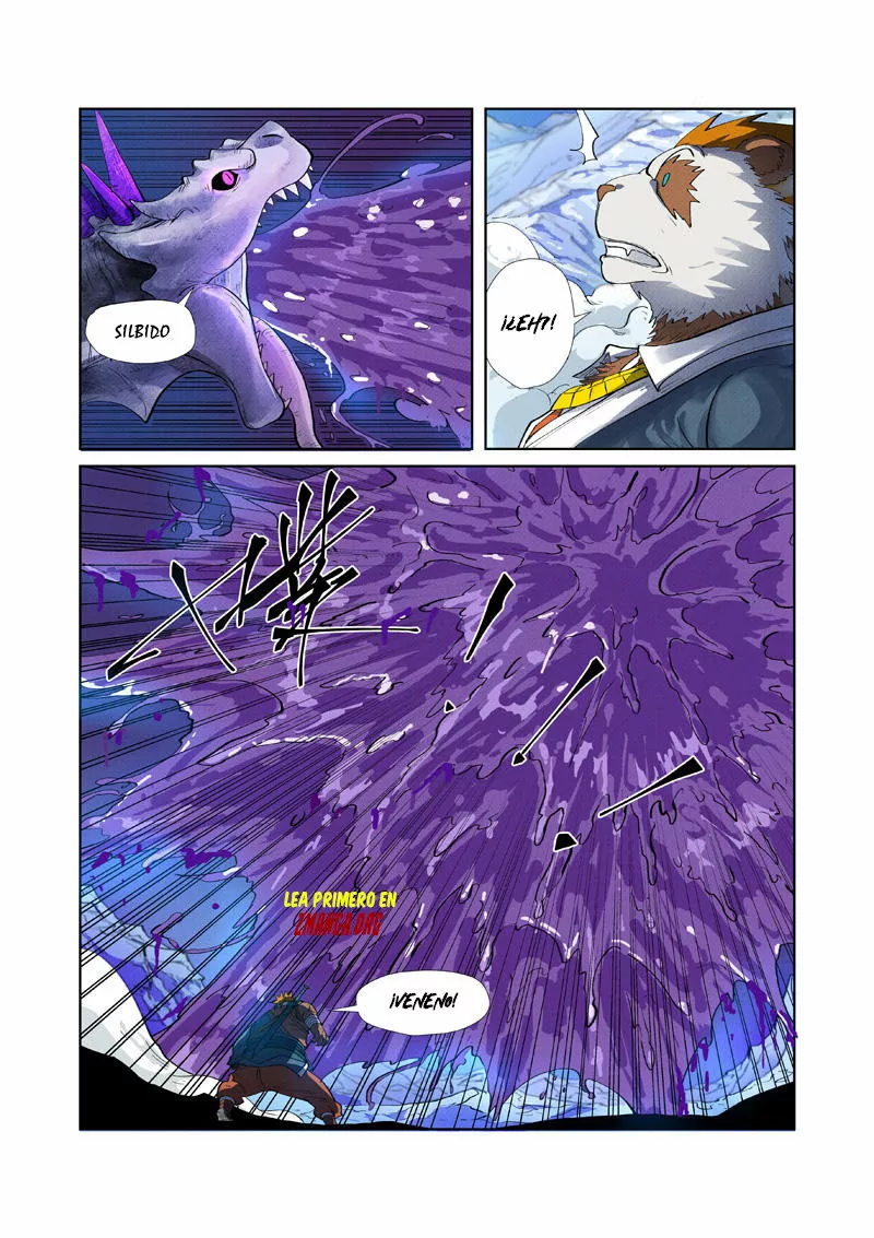 Tales of Demons and Gods Capítulo 252.5 - Page 3
