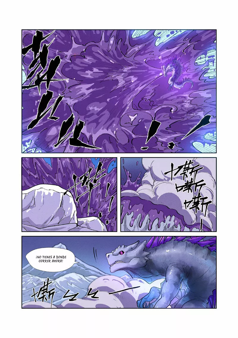 Tales of Demons and Gods Capítulo 252.5 - Page 4