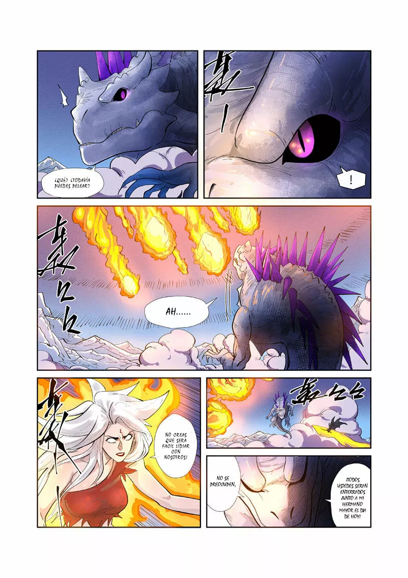 Tales of Demons and Gods Capítulo 252.5 - Page 6