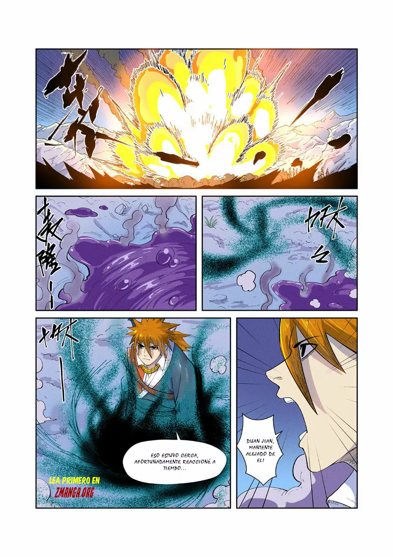 Tales of Demons and Gods Capítulo 252.5 - Page 7