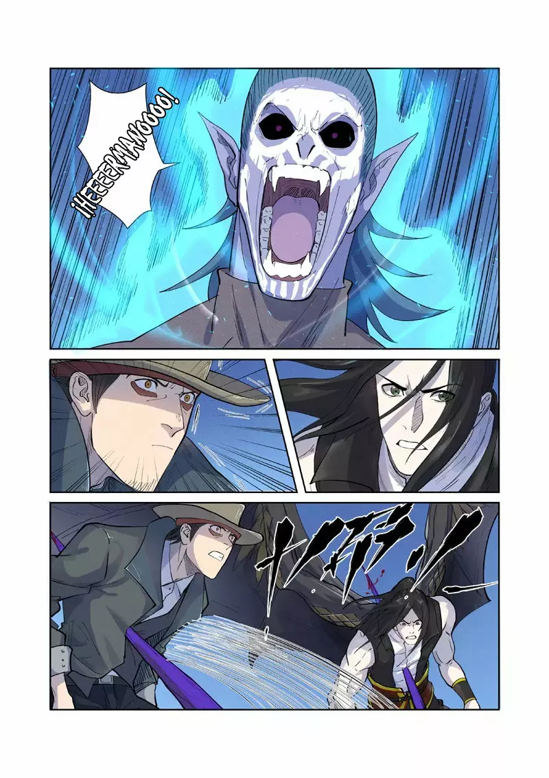 Tales of Demons and Gods Capítulo 252 - Page 10