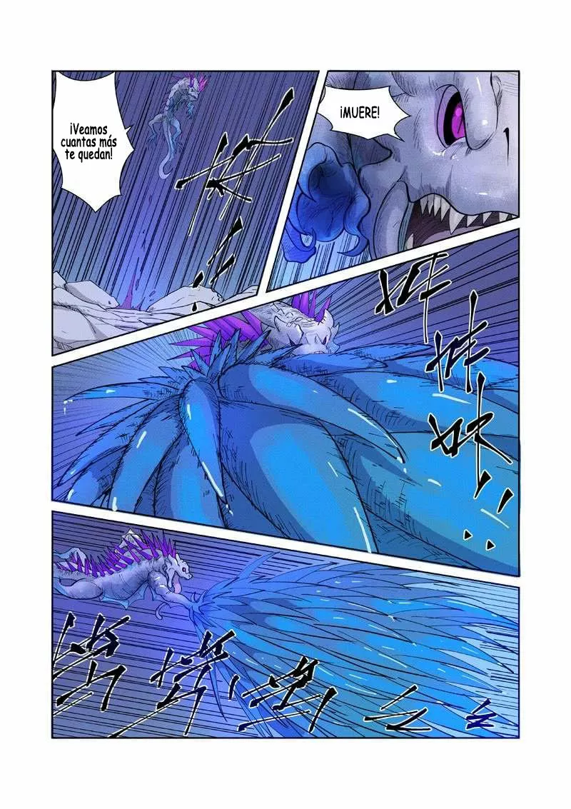 Tales of Demons and Gods Capítulo 252 - Page 20