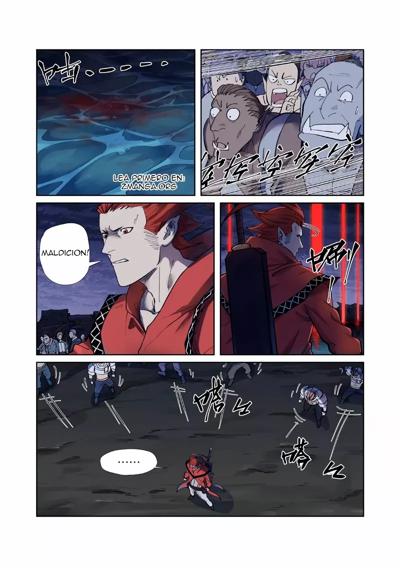 Tales of Demons and Gods Capítulo 255.5 - Page 7