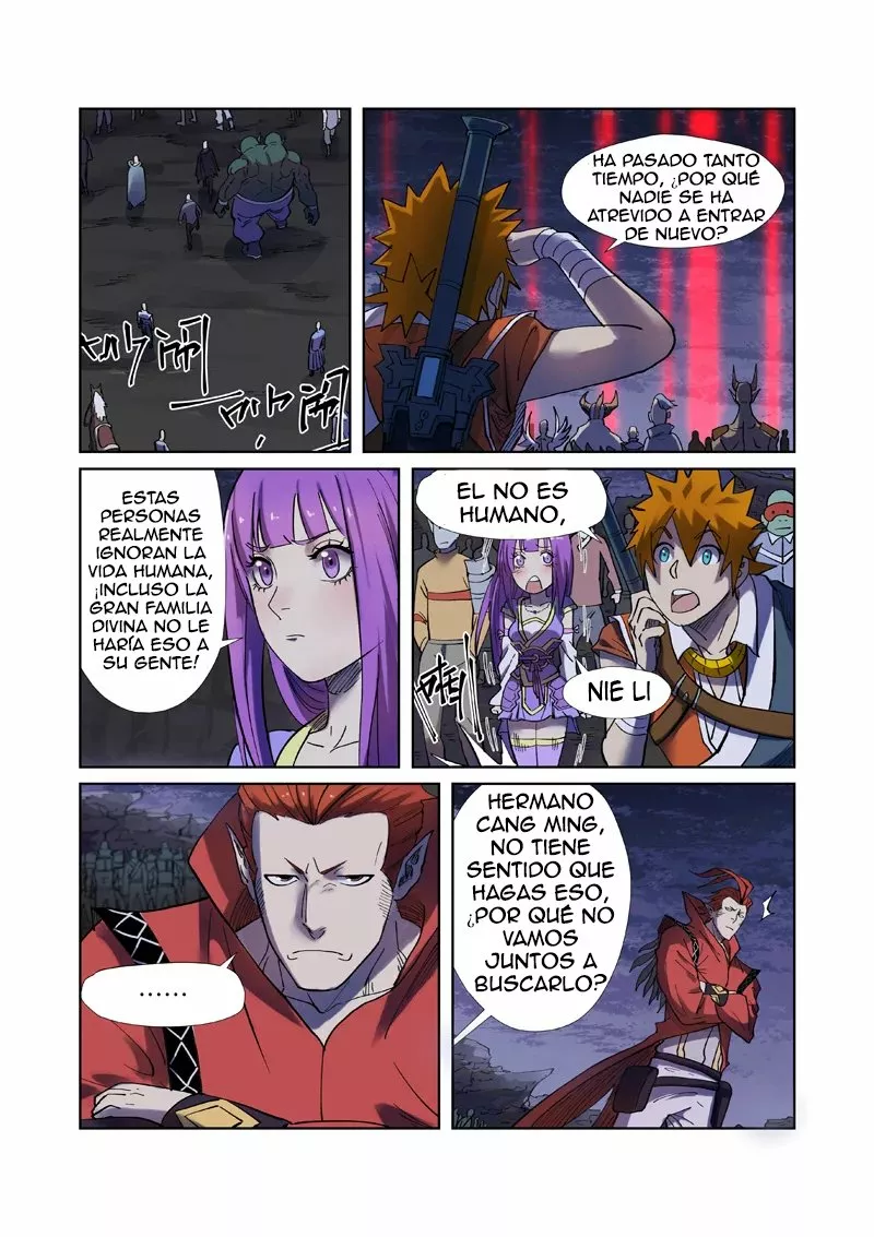 Tales of Demons and Gods Capítulo 255.5 - Page 9