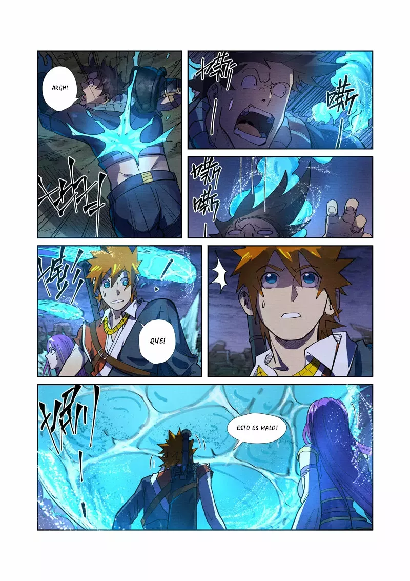 Tales of Demons and Gods Capítulo 256.5 - Page 5