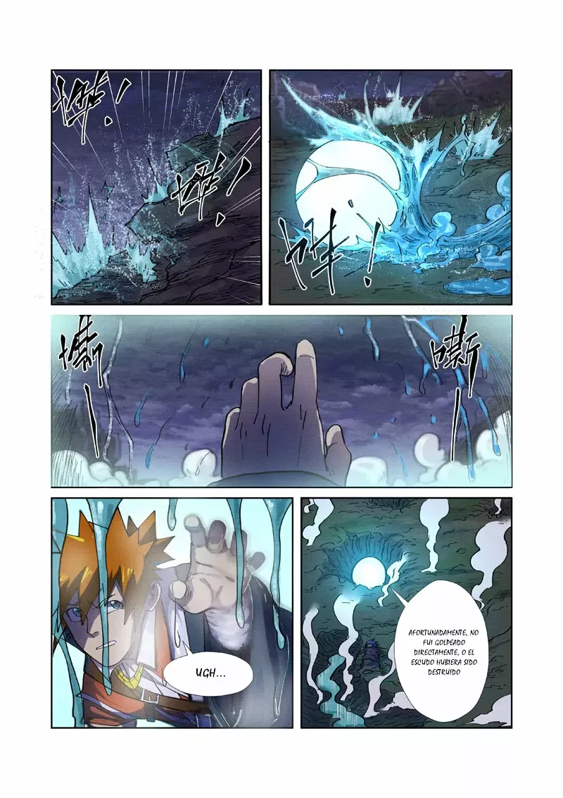 Tales of Demons and Gods Capítulo 256.5 - Page 7