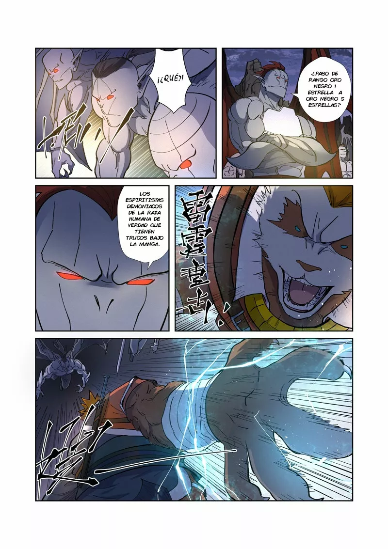 Tales of Demons and Gods Capítulo 257.5 - Page 9