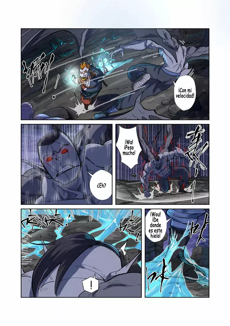 Tales of Demons and Gods Capítulo 257 - Page 20