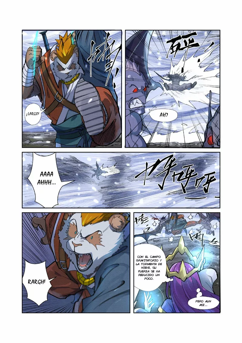 Tales of Demons and Gods Capítulo 258.5 - Page 4