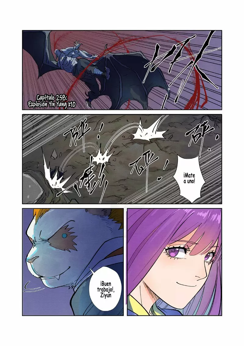 Tales of Demons and Gods Capítulo 258 - Page 3