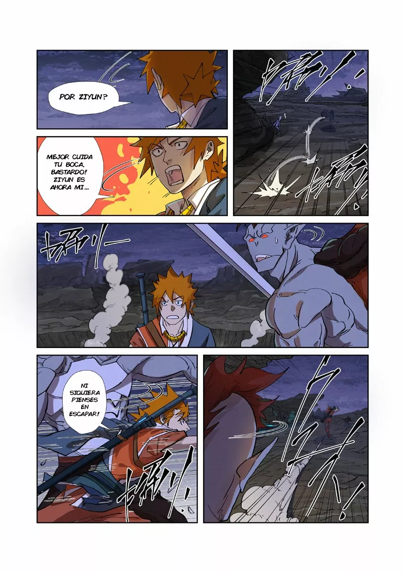 Tales of Demons and Gods Capítulo 259.5 - Page 3