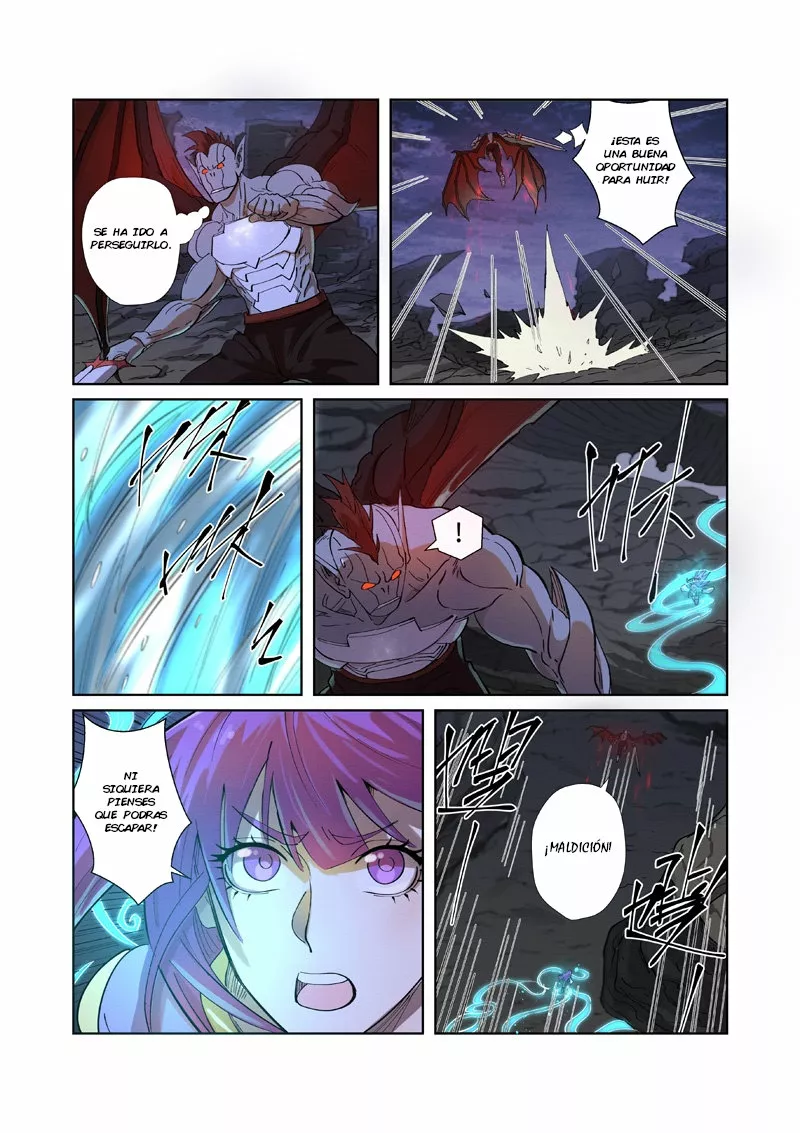 Tales of Demons and Gods Capítulo 259.5 - Page 4