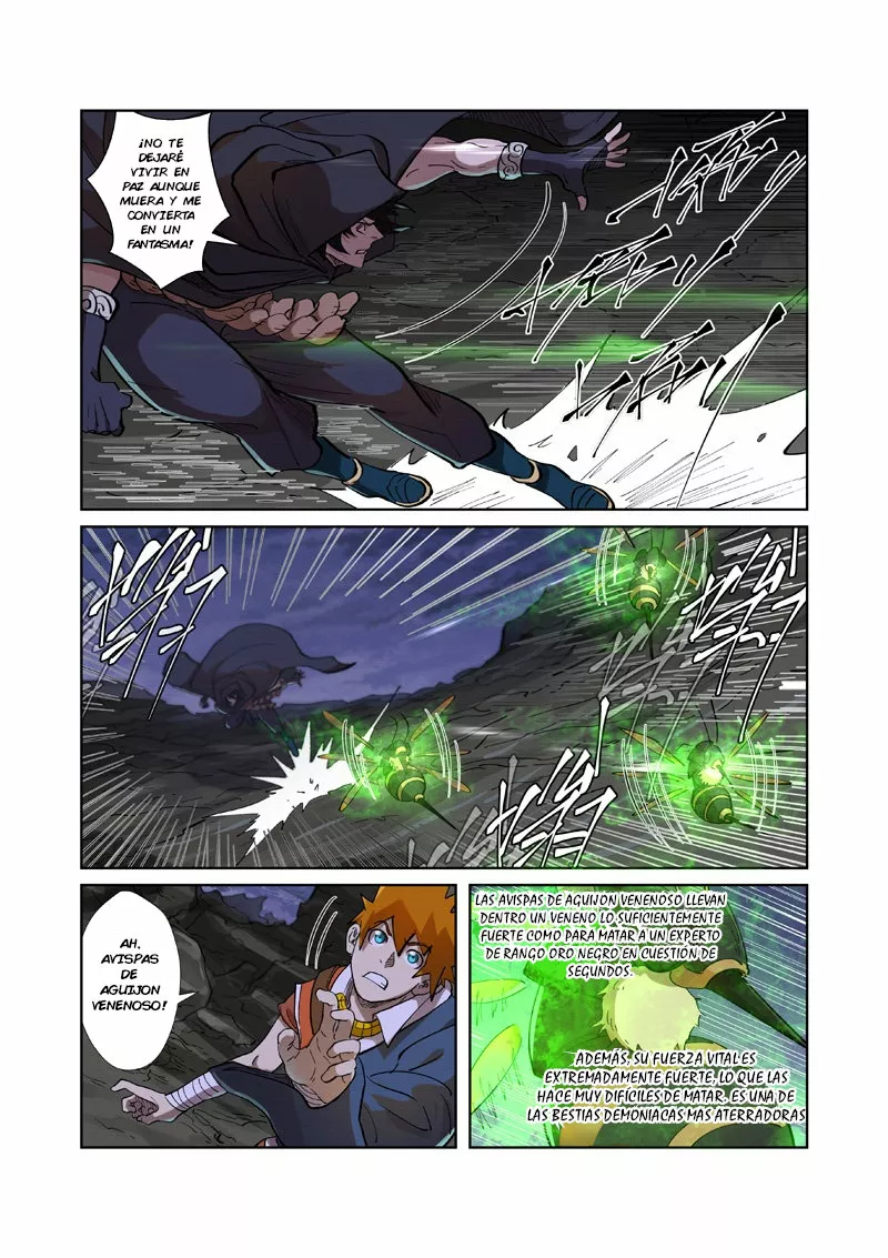 Tales of Demons and Gods Capítulo 259.5 - Page 6