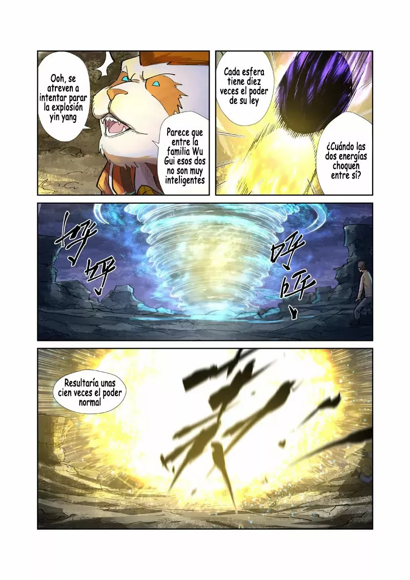 Tales of Demons and Gods Capítulo 259 - Page 5