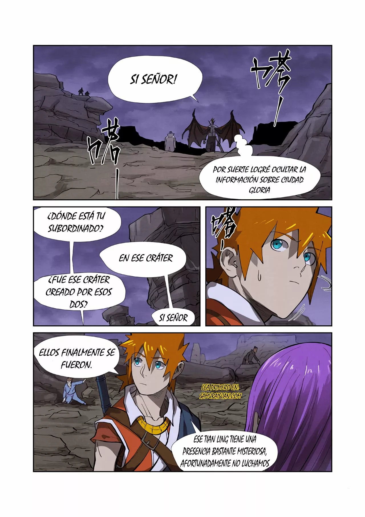 Tales of Demons and Gods Capítulo 260.5 - Page 5