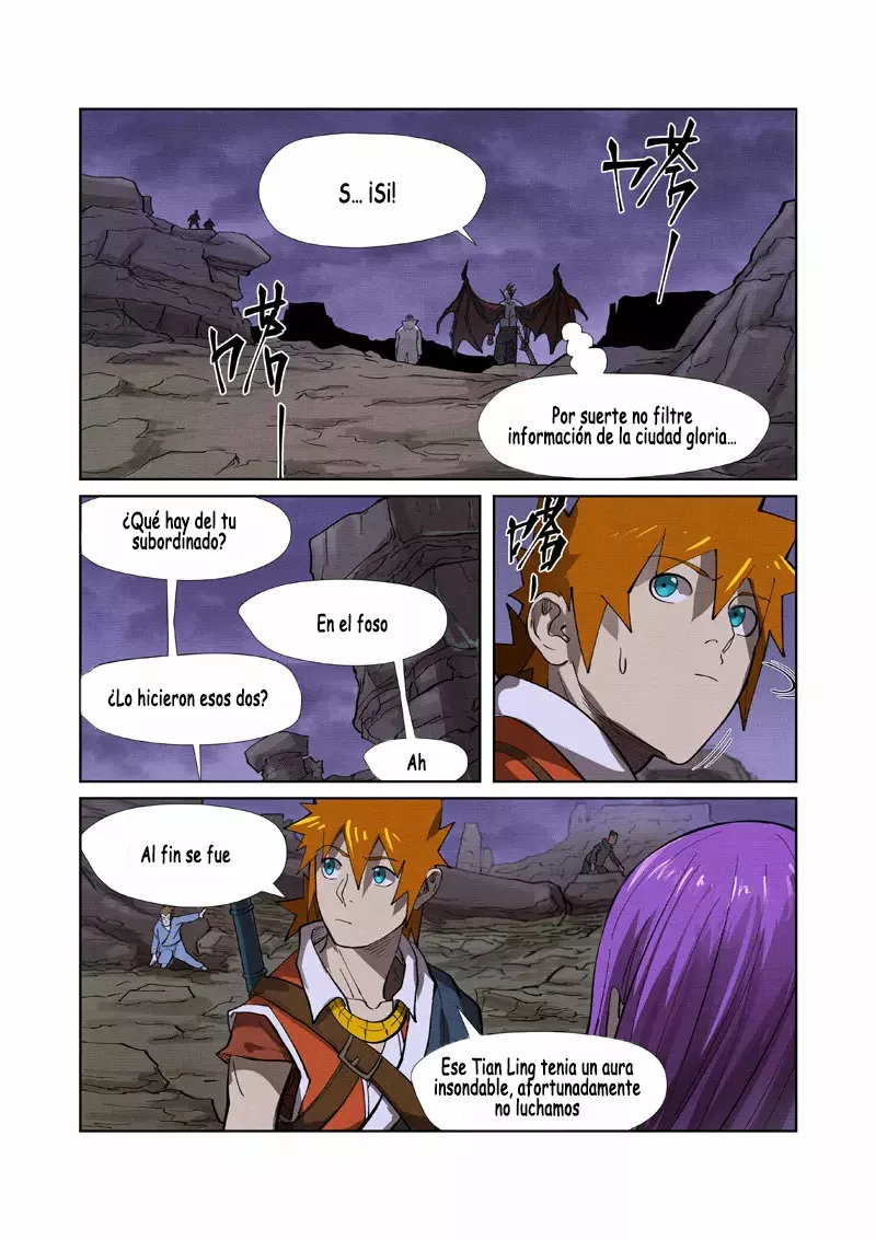 Tales of Demons and Gods Capítulo 260 - Page 15