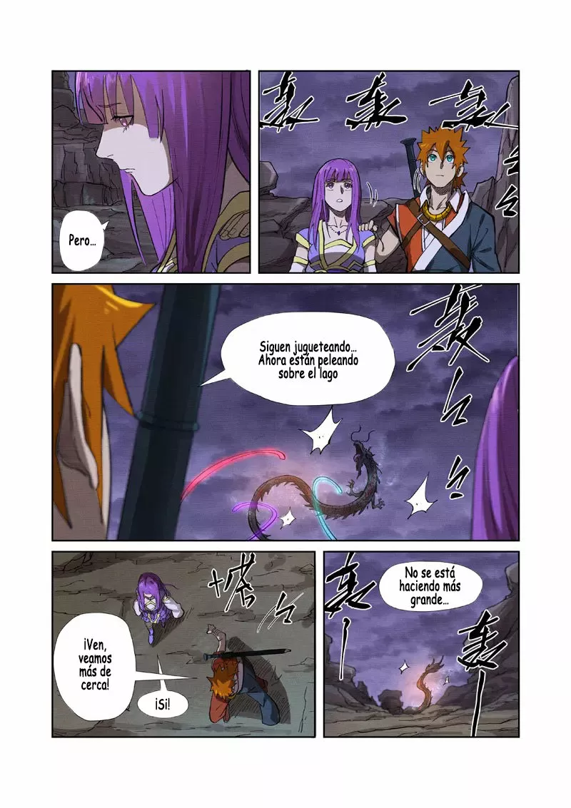 Tales of Demons and Gods Capítulo 260 - Page 17