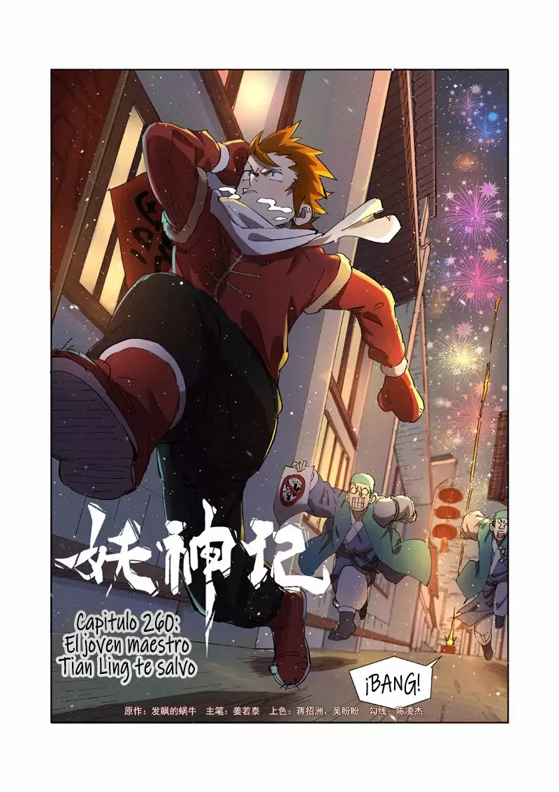 Tales of Demons and Gods Capítulo 260 - Page 3