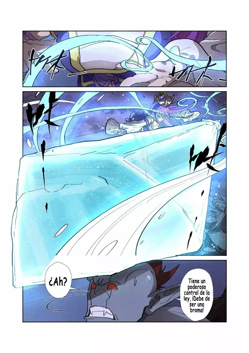Tales of Demons and Gods Capítulo 260 - Page 6