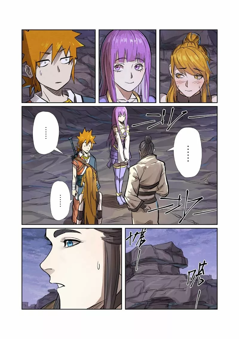 Tales of Demons and Gods Capítulo 261.5 - Page 10