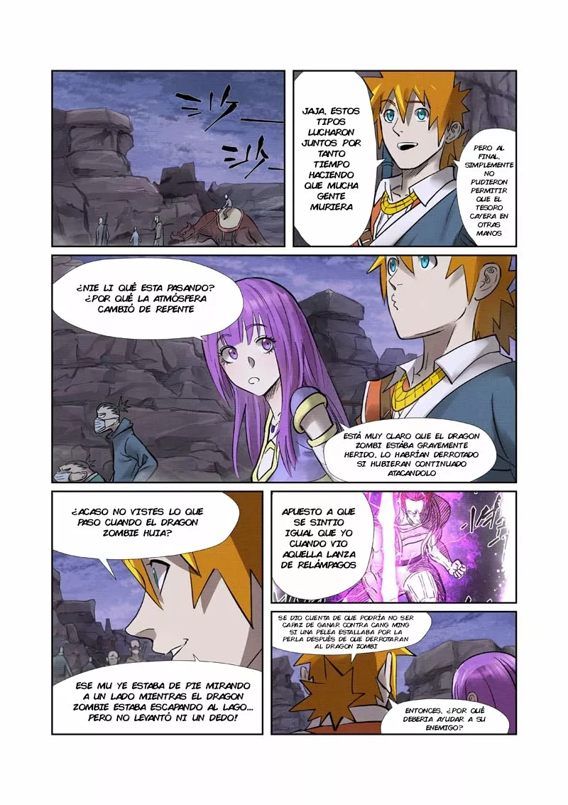 Tales of Demons and Gods Capítulo 261.5 - Page 3