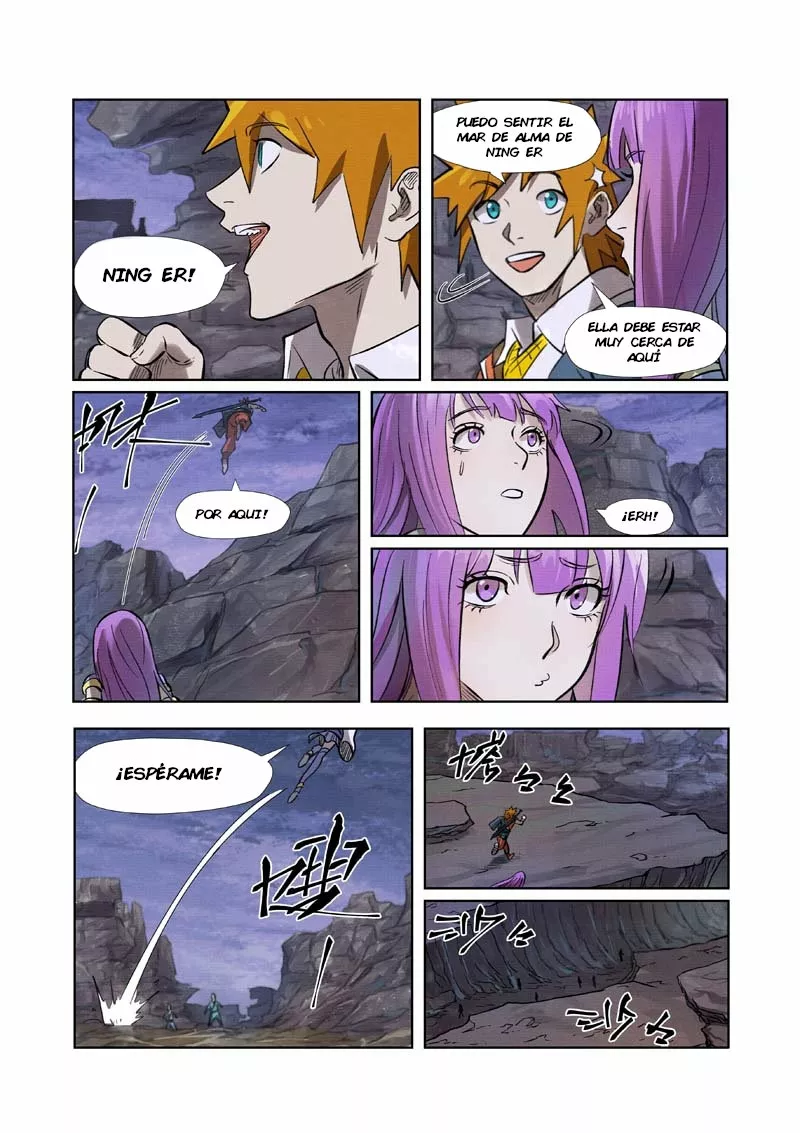 Tales of Demons and Gods Capítulo 261.5 - Page 5