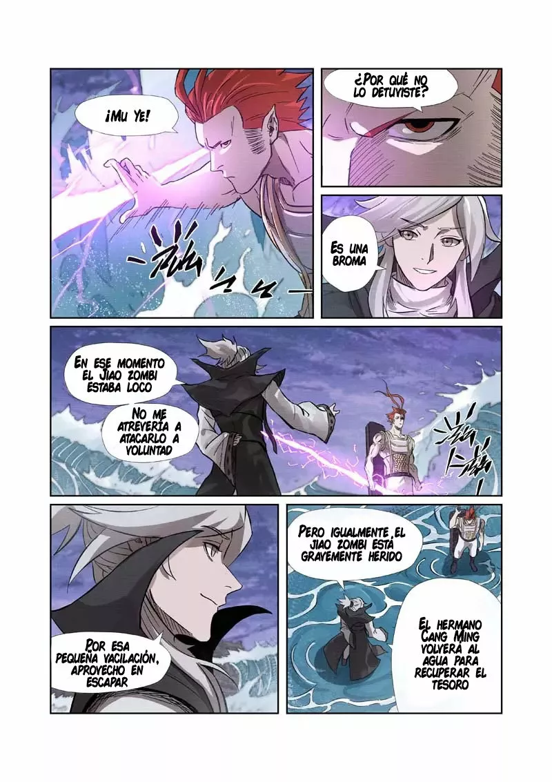 Tales of Demons and Gods Capítulo 261 - Page 11