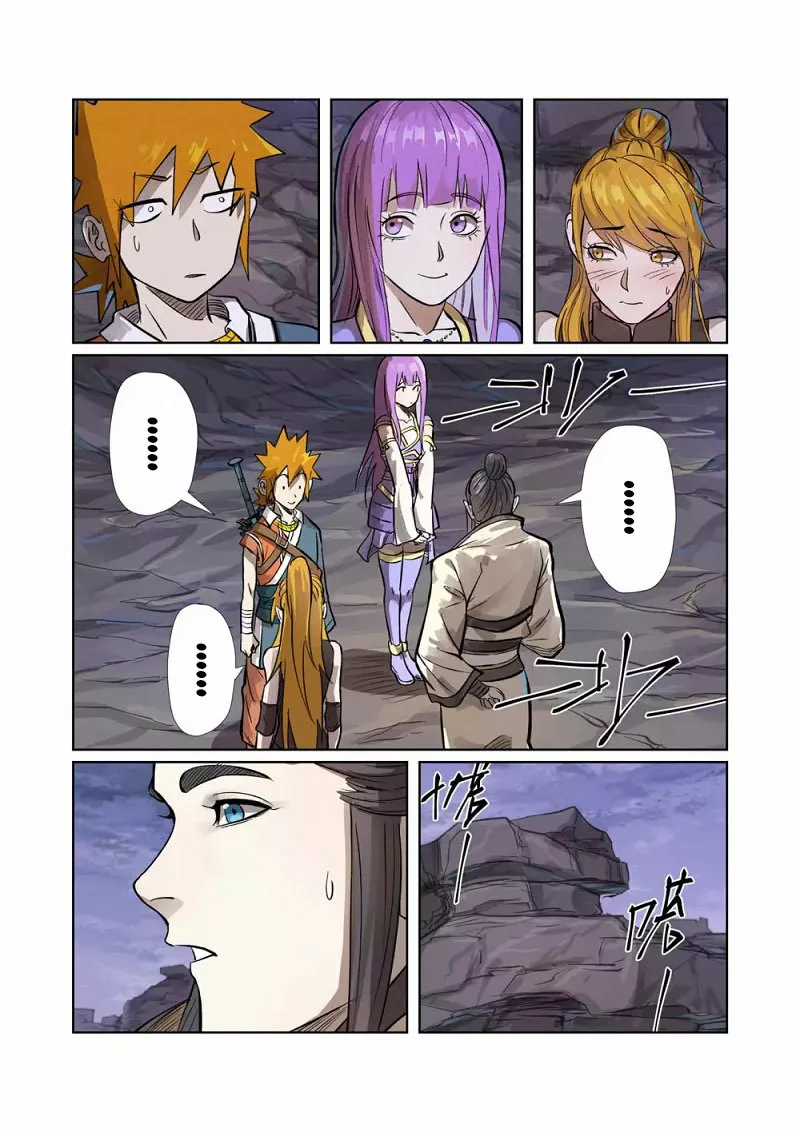 Tales of Demons and Gods Capítulo 261 - Page 20