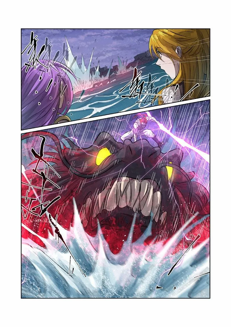 Tales of Demons and Gods Capítulo 262 - Page 18