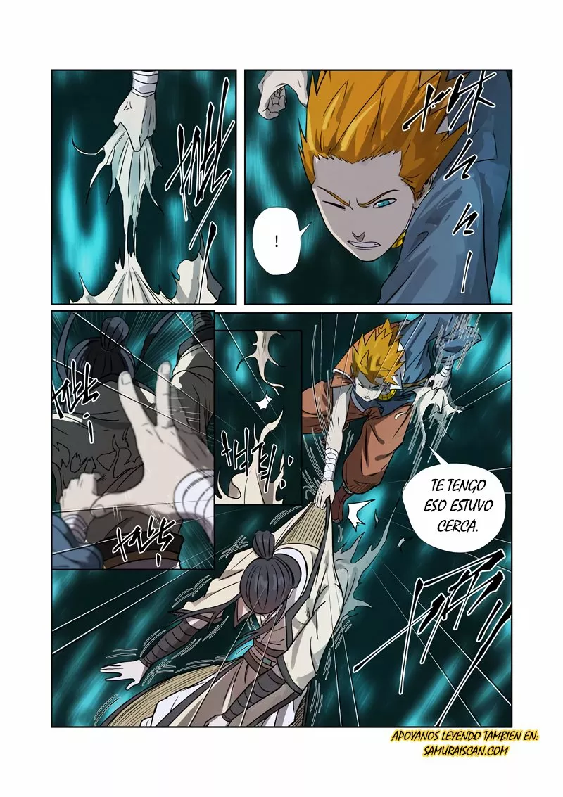 Tales of Demons and Gods Capítulo 267.5 - Page 4