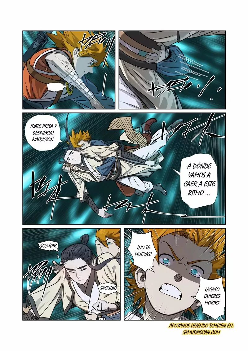 Tales of Demons and Gods Capítulo 267.5 - Page 5